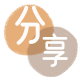 湘潭乐山信用卡接单平台☀️诚信信用卡24小时在线靠谱商家推荐